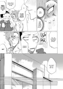 Page 171 of Badday Dreamers Ch. 1-6 - preview thumbnail