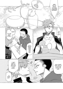 Page 172 of Badday Dreamers Ch. 1-6 - preview thumbnail