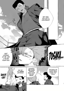 Page 18 of Badday Dreamers Ch. 1-6 - preview thumbnail