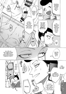 Page 182 of Badday Dreamers Ch. 1-6 - preview thumbnail