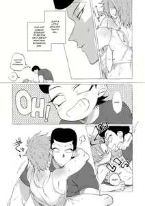 Page 190 of Badday Dreamers Ch. 1-6 - preview thumbnail