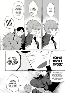 Page 19 of Badday Dreamers Ch. 1-6 - preview thumbnail