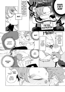 Page 201 of Badday Dreamers Ch. 1-6 - preview thumbnail