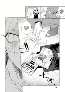 Page 205 of Badday Dreamers Ch. 1-6 - preview thumbnail