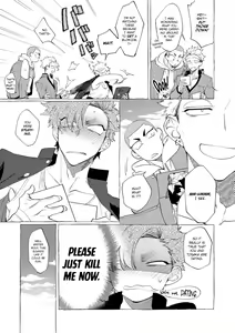 Page 206 of Badday Dreamers Ch. 1-6 - preview thumbnail