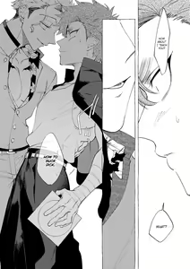Page 207 of Badday Dreamers Ch. 1-6 - preview thumbnail