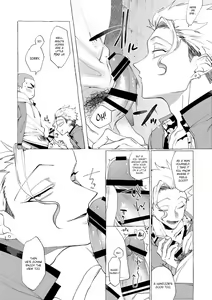 Page 209 of Badday Dreamers Ch. 1-6 - preview thumbnail