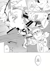 Page 211 of Badday Dreamers Ch. 1-6 - preview thumbnail