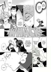 Page 212 of Badday Dreamers Ch. 1-6 - preview thumbnail