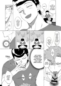 Page 215 of Badday Dreamers Ch. 1-6 - preview thumbnail