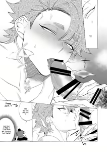 Page 216 of Badday Dreamers Ch. 1-6 - preview thumbnail