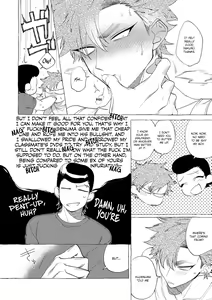 Page 219 of Badday Dreamers Ch. 1-6 - preview thumbnail