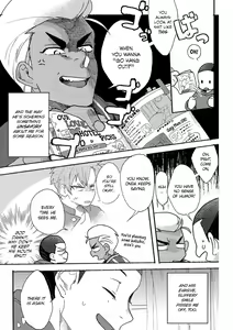 Page 223 of Badday Dreamers Ch. 1-6 - preview thumbnail