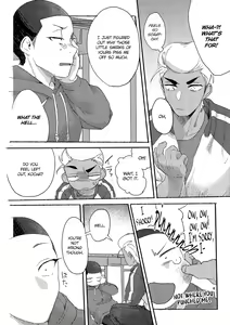 Page 228 of Badday Dreamers Ch. 1-6 - preview thumbnail