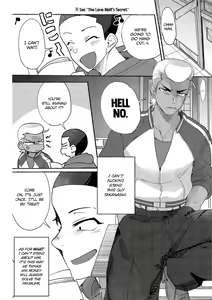Page 231 of Badday Dreamers Ch. 1-6 - preview thumbnail