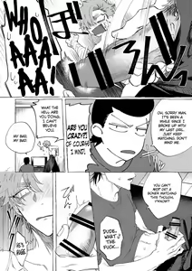 Page 25 of Badday Dreamers Ch. 1-6 - preview thumbnail