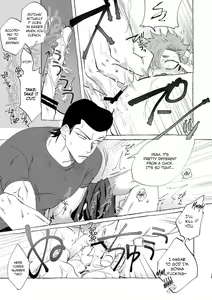 Page 32 of Badday Dreamers Ch. 1-6 - preview thumbnail