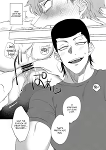 Page 35 of Badday Dreamers Ch. 1-6 - preview thumbnail