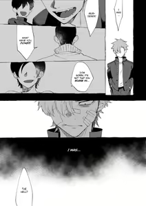 Page 57 of Badday Dreamers Ch. 1-6 - preview thumbnail