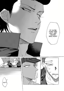 Page 58 of Badday Dreamers Ch. 1-6 - preview thumbnail