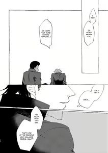 Page 65 of Badday Dreamers Ch. 1-6 - preview thumbnail