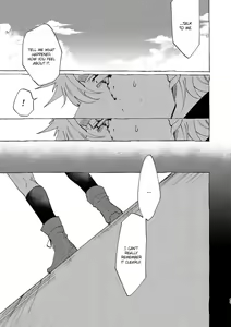 Page 66 of Badday Dreamers Ch. 1-6 - preview thumbnail