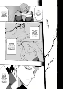 Page 70 of Badday Dreamers Ch. 1-6 - preview thumbnail