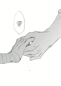 Page 82 of Badday Dreamers Ch. 1-6 - preview thumbnail