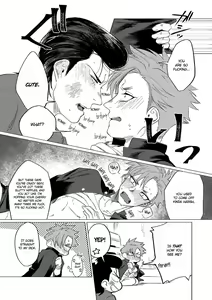 Page 95 of Badday Dreamers Ch. 1-6 - preview thumbnail