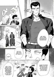 Page 98 of Badday Dreamers Ch. 1-6 - preview thumbnail