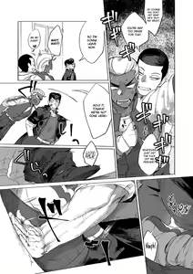 Page 100 of Badday Dreamers Ch. 1-6 - preview thumbnail