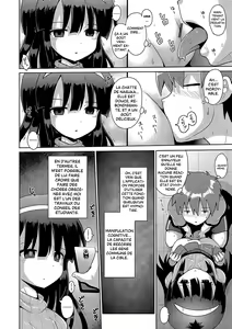 Page 14 of Mesumerorizumu - preview thumbnail