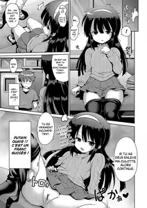 Page 15 of Mesumerorizumu - preview thumbnail