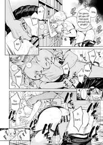 Page 11 of Toshoshitsu no Kedamono-tachi | The Beasts in the Library - preview thumbnail