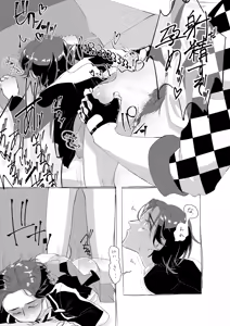 Page 22 of Aishi-sa Amatte - preview thumbnail