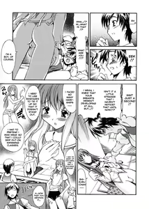 Page 137 of Oneechan no Onegai - A Wish of my Sister (decensored) - preview thumbnail
