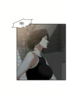 Page 1006 of 偷窥 101-170 - preview thumbnail