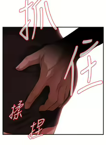Page 1023 of 偷窥 101-170 - preview thumbnail
