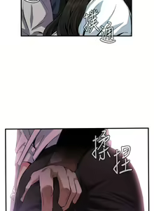 Page 1027 of 偷窥 101-170 - preview thumbnail