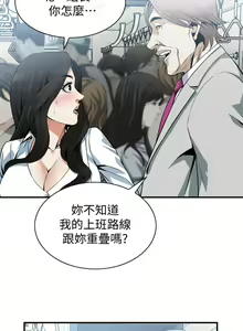 Page 1031 of 偷窥 101-170 - preview thumbnail
