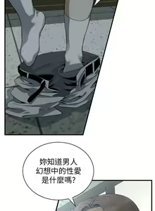 Page 1052 of 偷窥 101-170 - preview thumbnail