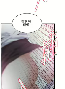 Page 1053 of 偷窥 101-170 - preview thumbnail