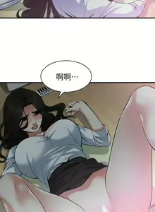 Page 1058 of 偷窥 101-170 - preview thumbnail