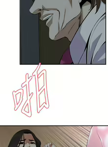 Page 1062 of 偷窥 101-170 - preview thumbnail