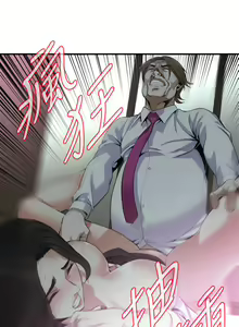 Page 1063 of 偷窥 101-170 - preview thumbnail