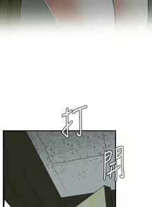 Page 1067 of 偷窥 101-170 - preview thumbnail