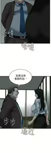 Page 1071 of 偷窥 101-170 - preview thumbnail