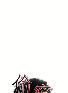 Page 1076 of 偷窥 101-170 - preview thumbnail
