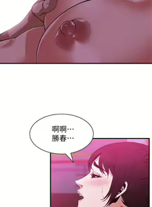 Page 1095 of 偷窥 101-170 - preview thumbnail