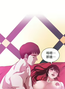 Page 1099 of 偷窥 101-170 - preview thumbnail